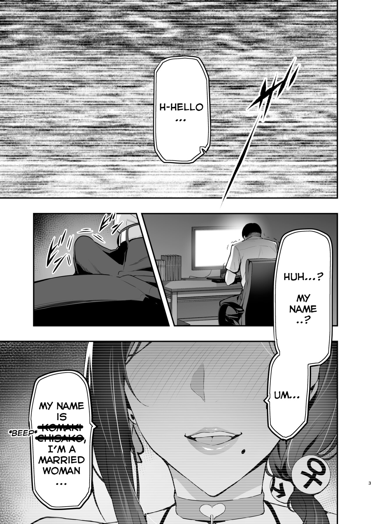 Hentai Manga Comic-Weeping Cherry Blossoms are Dark-Read-2